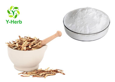 Raw Natural Cosmetic Ingredients Glabridin 10%-99% Bulk Licorice Root Extract Powder