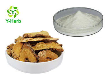 Off White Herbal Extract Powder Resveratrol Powder CAS 501-36-0 HPLC Test Method